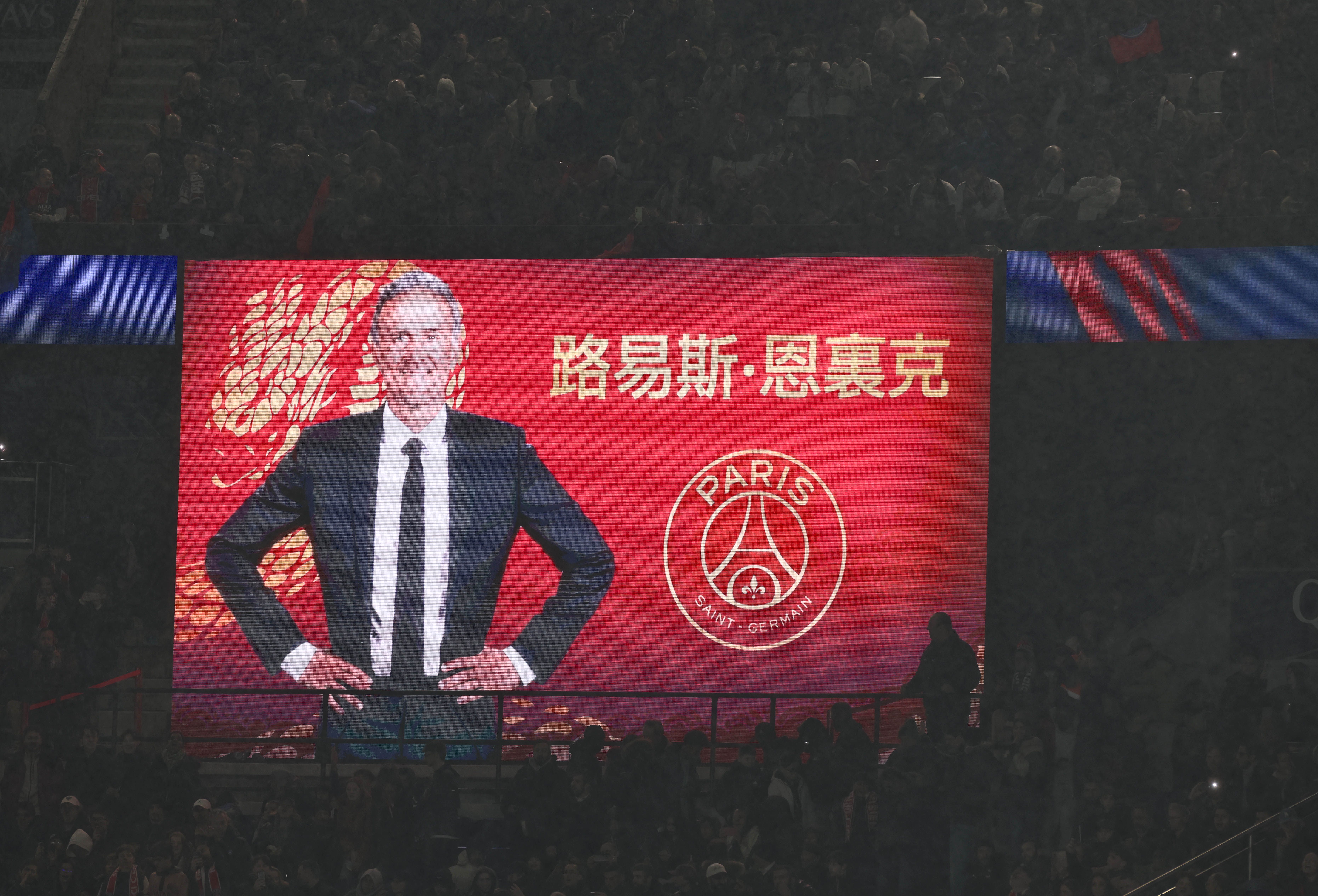 法甲支持热烈，球迷反应积极的简单介绍