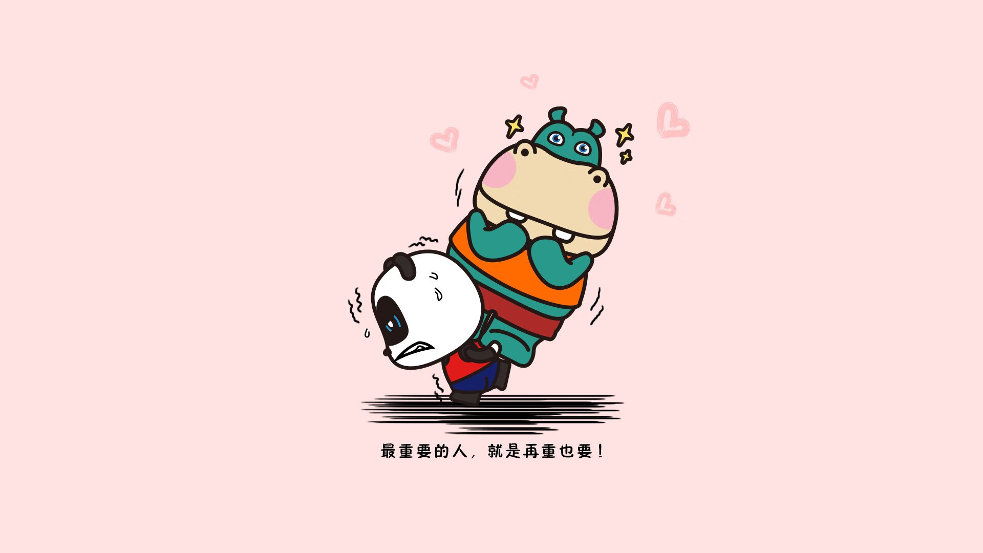 乌拉圭男足在巴黎奥运会比赛中以3-2战胜德国，乌拉圭男足排名