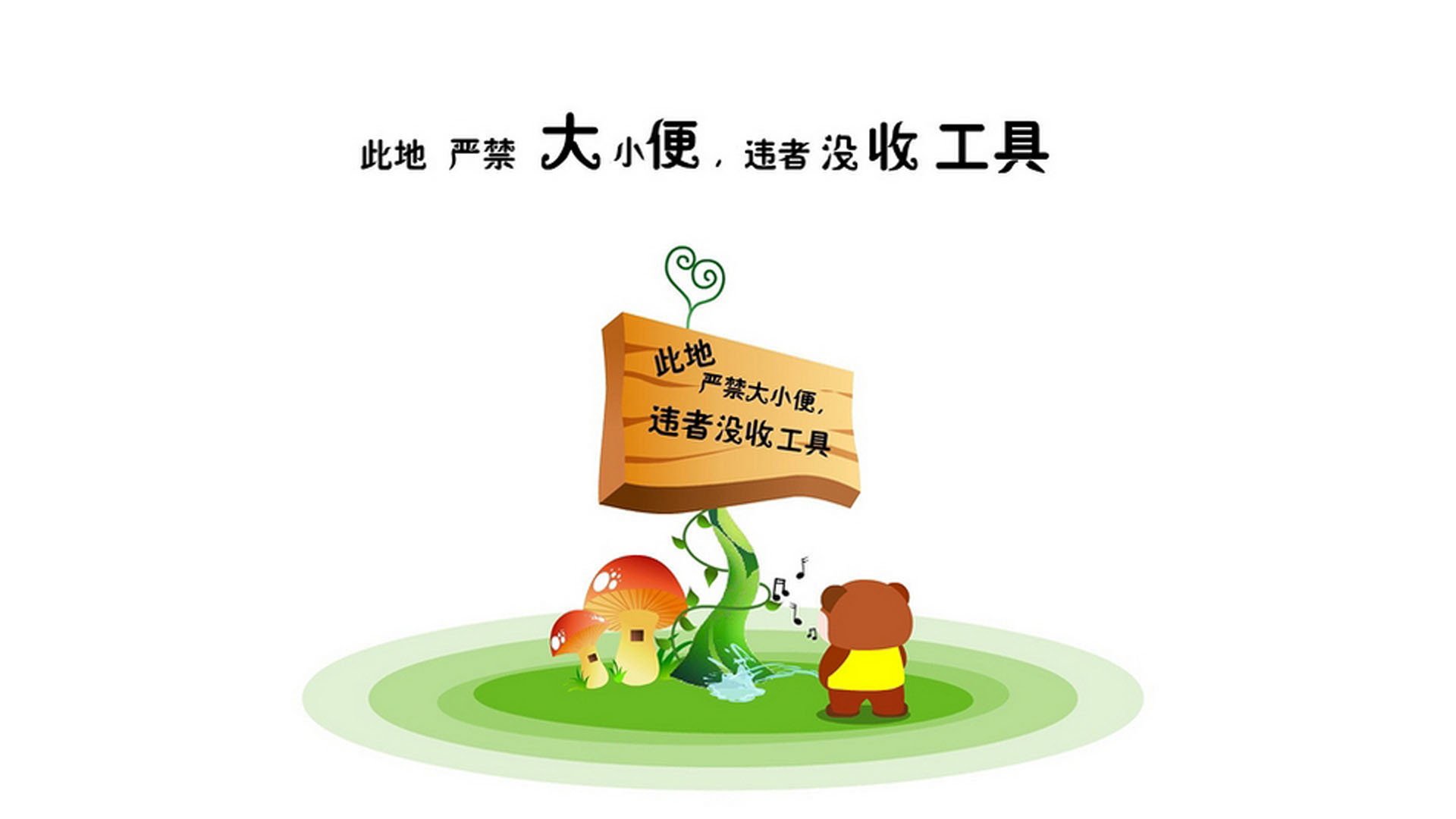 奥运精神延续，欧冠中的体育精神与斗志，什么是奥运冠军精神