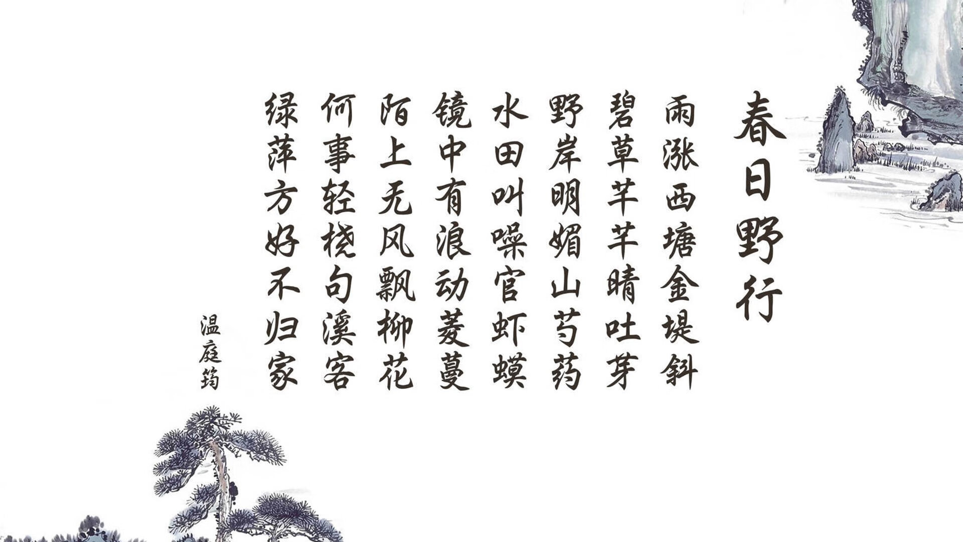 leyu乐鱼体育综合-快船推出“球迷赛事数据分析大赛”，互动性大增，nba快船数据