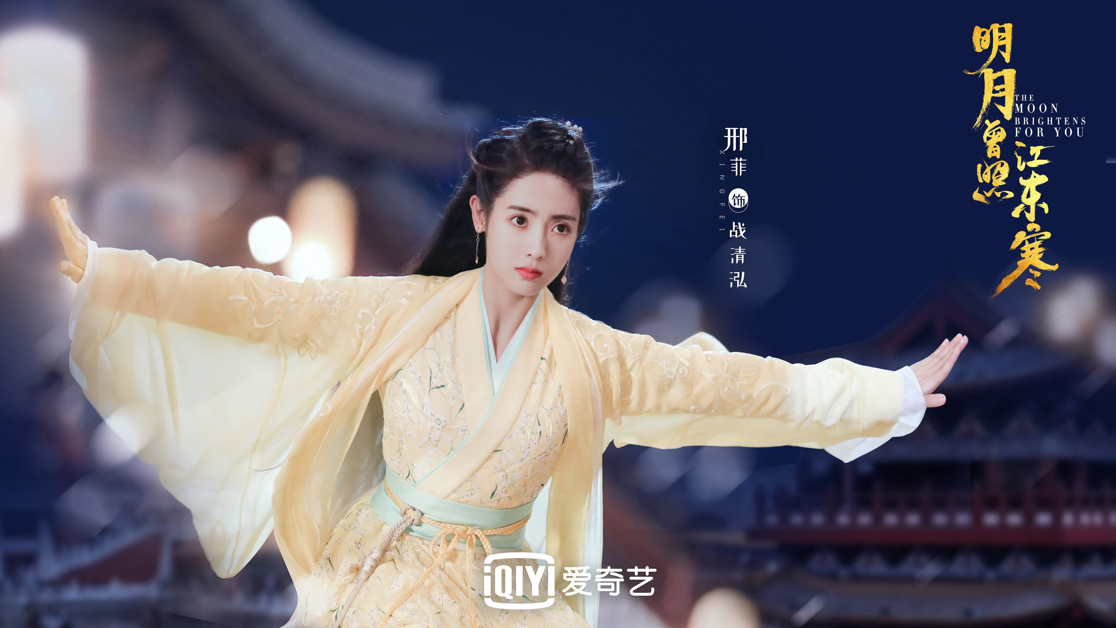 快船推广“战术连连看”互动屏幕，比赛间歇也精彩，快船战术手册