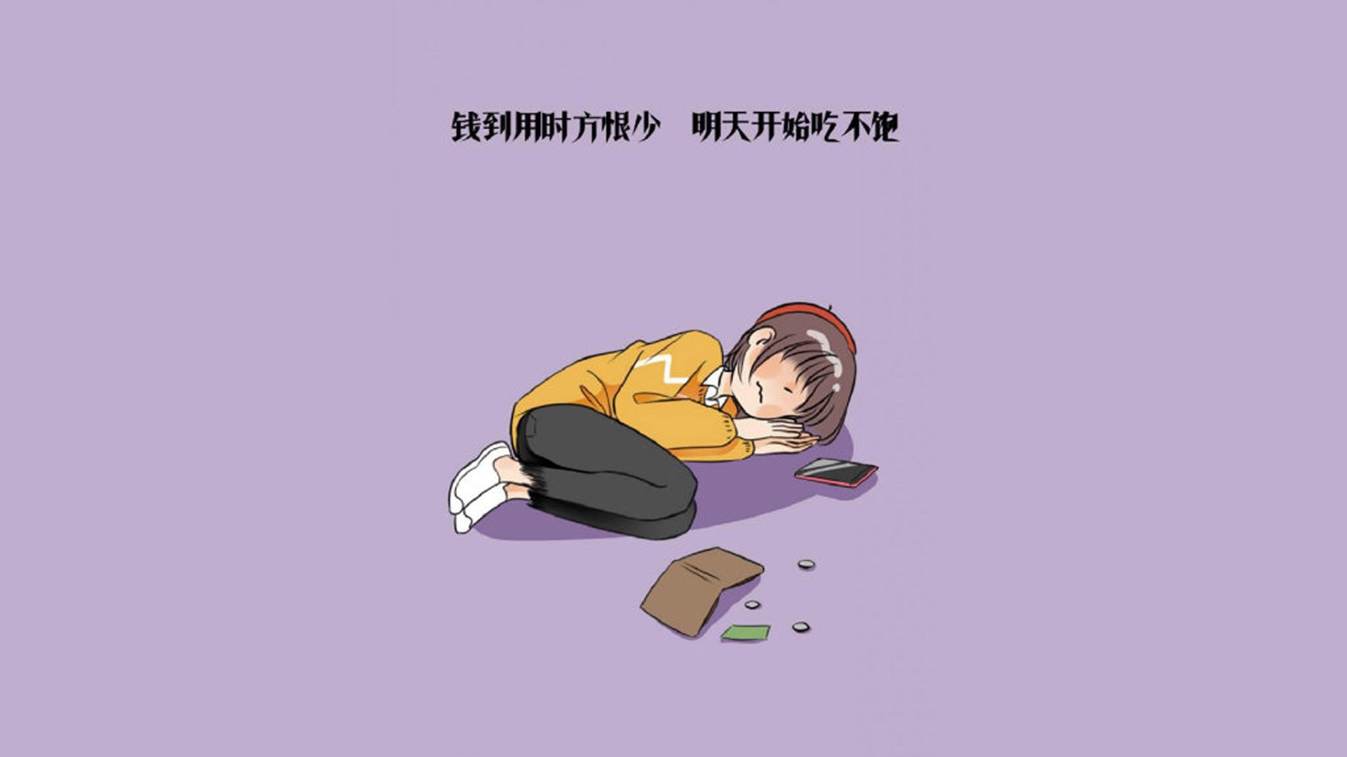 乐鱼体育平台官网-青少年“竞赛新模式”在重庆正式试点，智能评判系统助力比赛公平公正