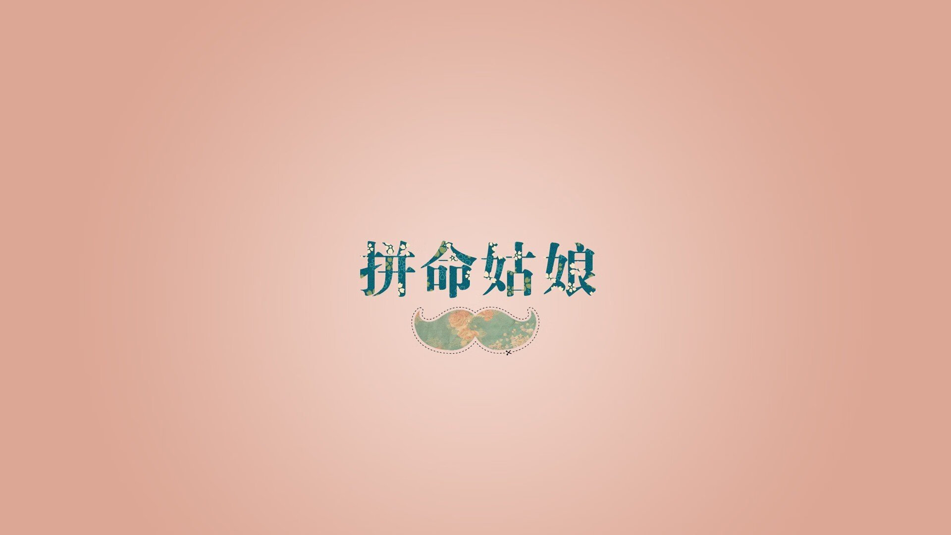 阵地战效率是否决定联赛最终名次，阵地战有哪些