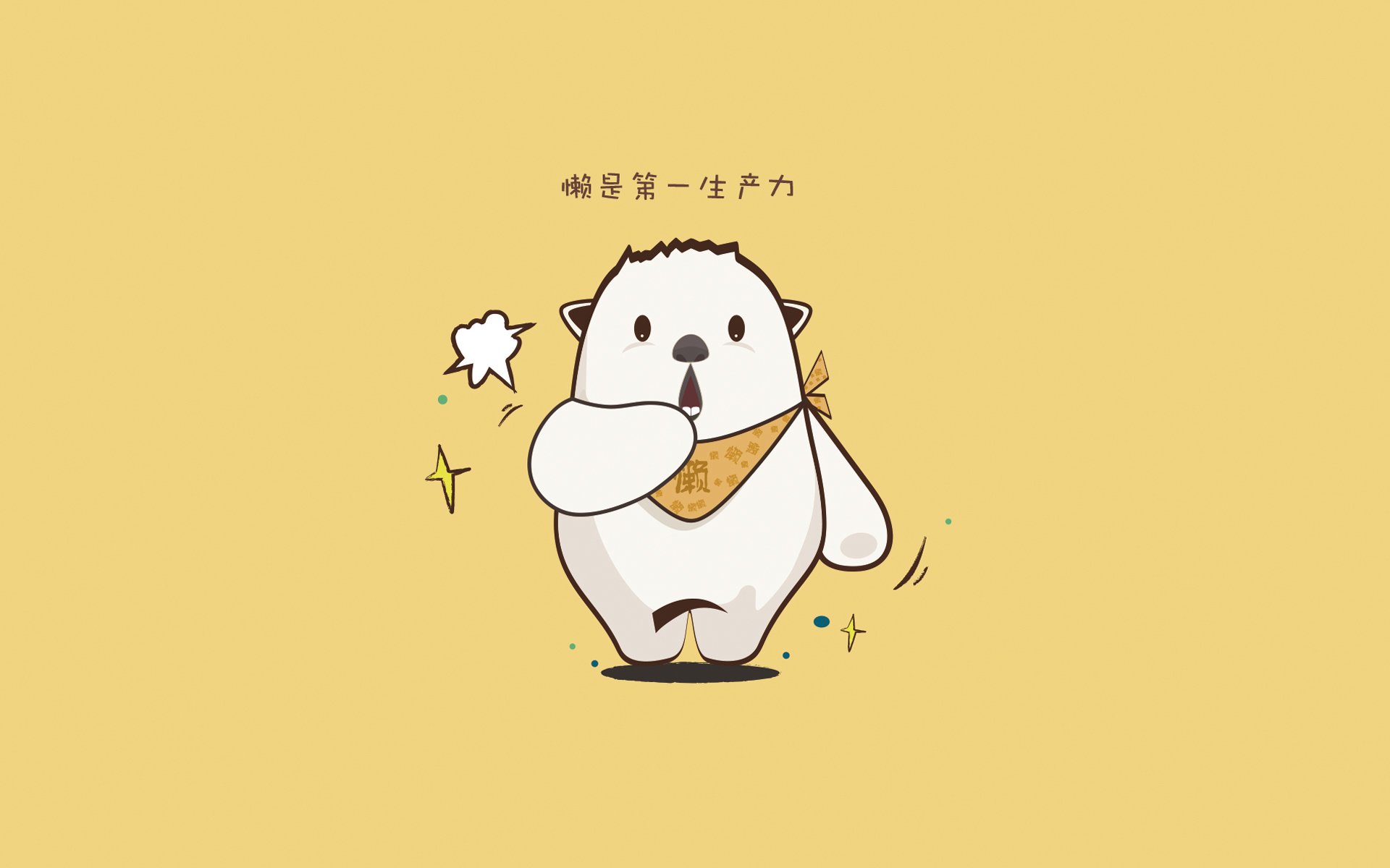 下载乐鱼体育APP-“东桃花岛缆绳滑水：水面极速飞驰，观众热血沸腾”