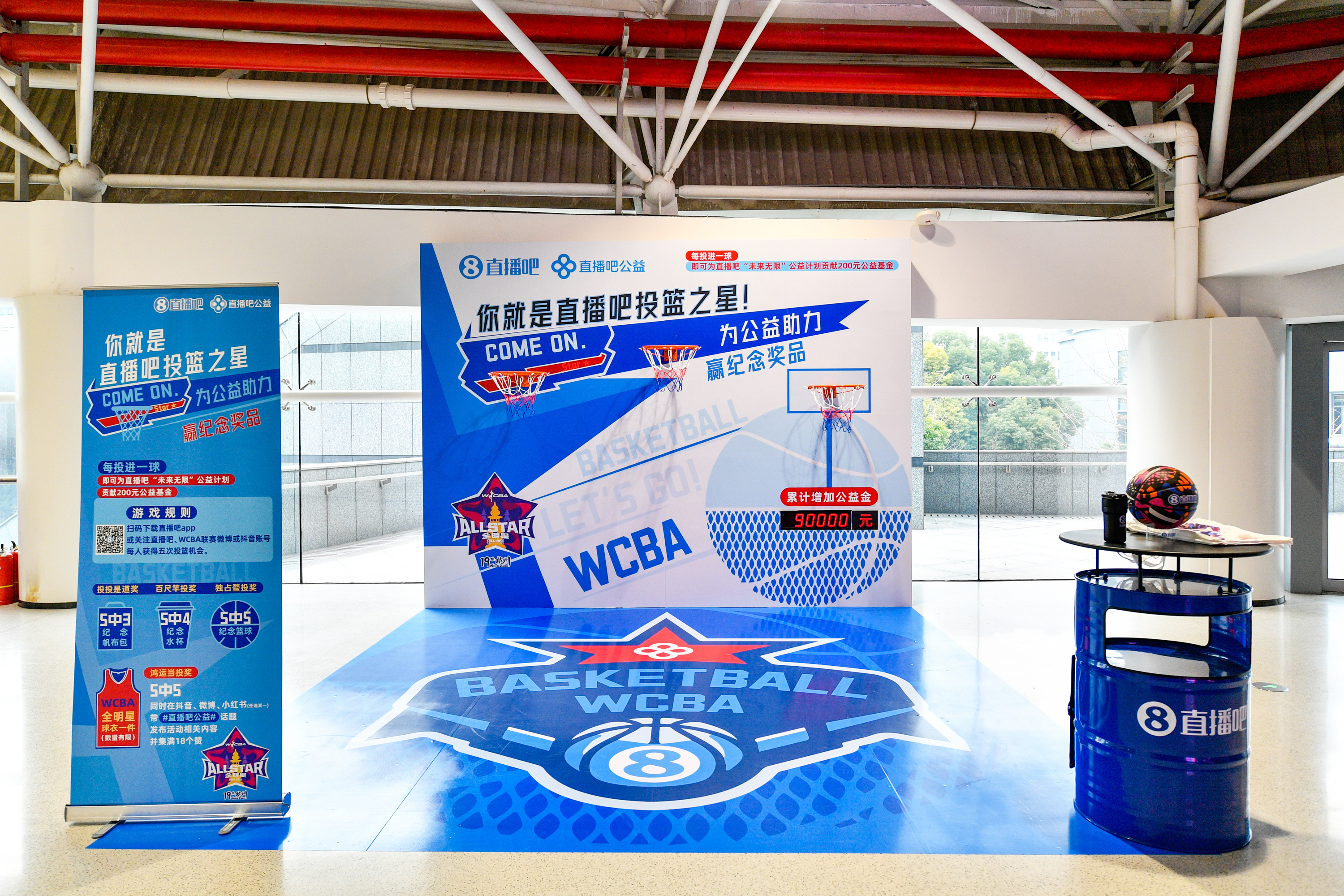 包含乐鱼体育：WCBA：联赛的商业化发展，如何吸引更多赞助商和球迷？的词条