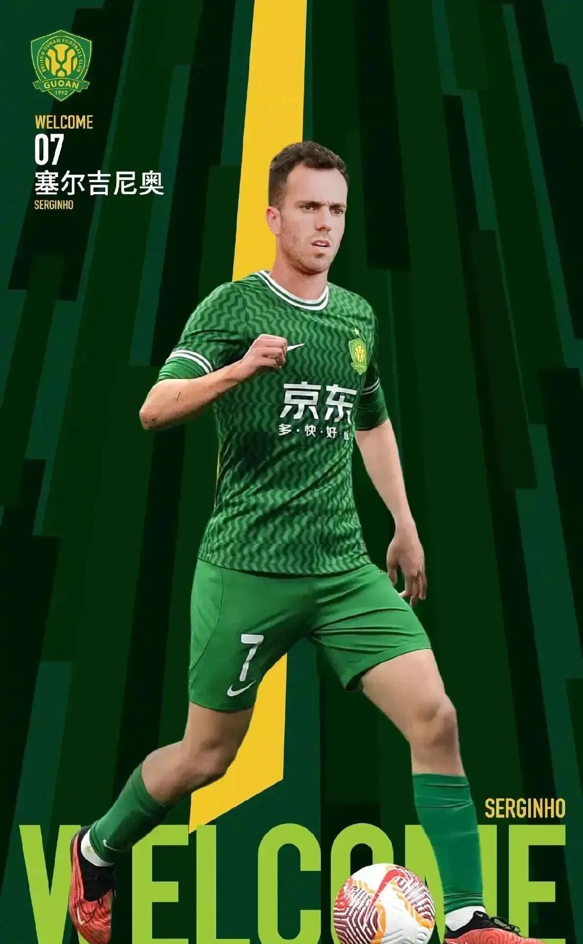 关于乐鱼体育:归化球员费南多：伤愈复出，渴望重返赛场的信息