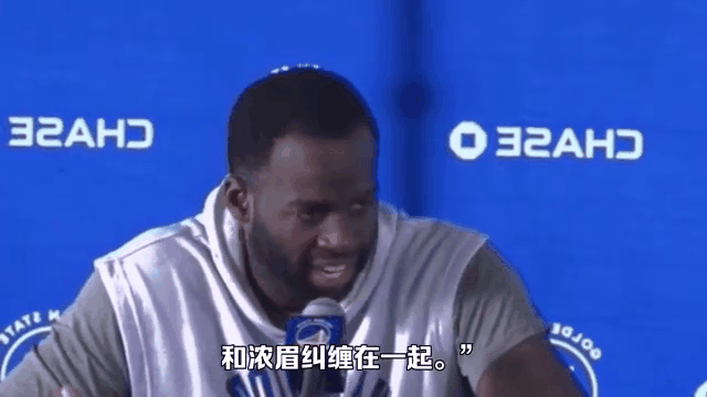 关于乐鱼体育：勇士队新赛季战术：科尔强调团队配合和快速轮转的信息